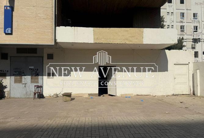 63018918 - صورة العقار 2