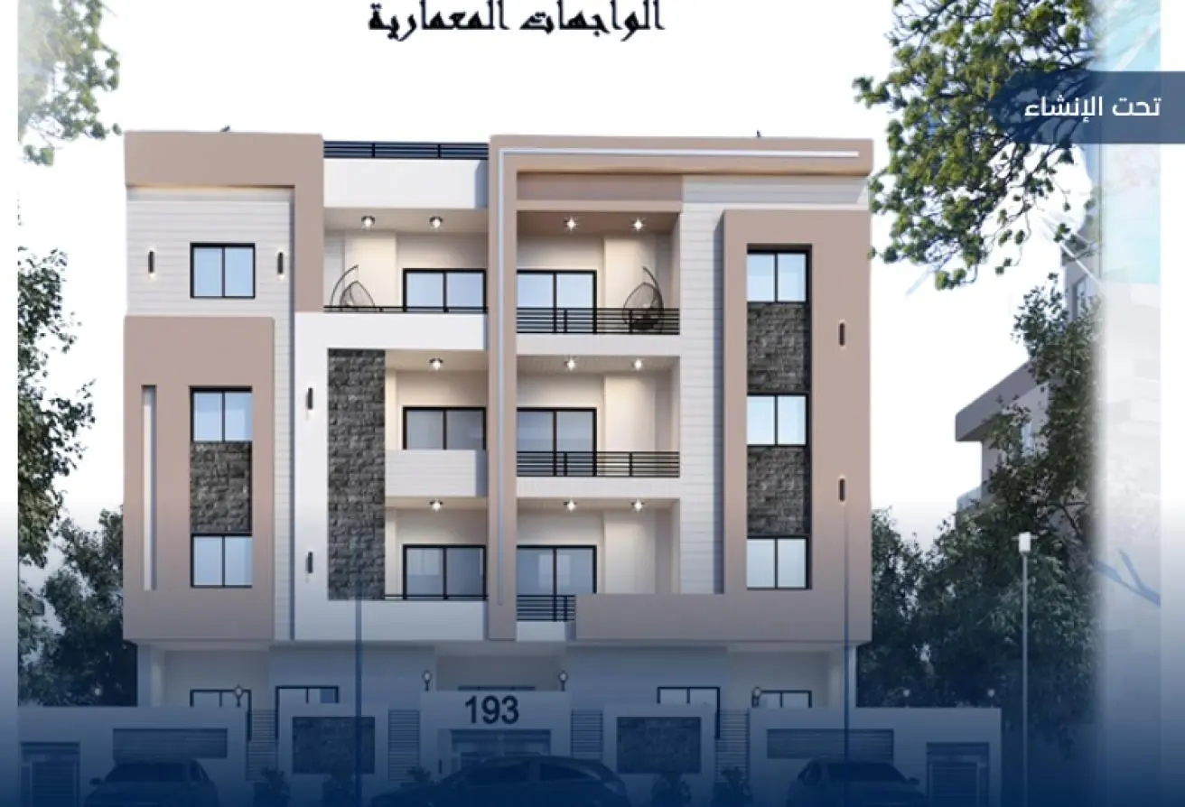 85051186 - الصورة الرئيسية للعقار
