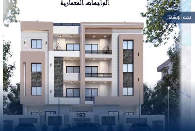 85051186 - الصورة الرئيسية للعقار