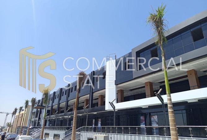 63134545 - صورة العقار 2