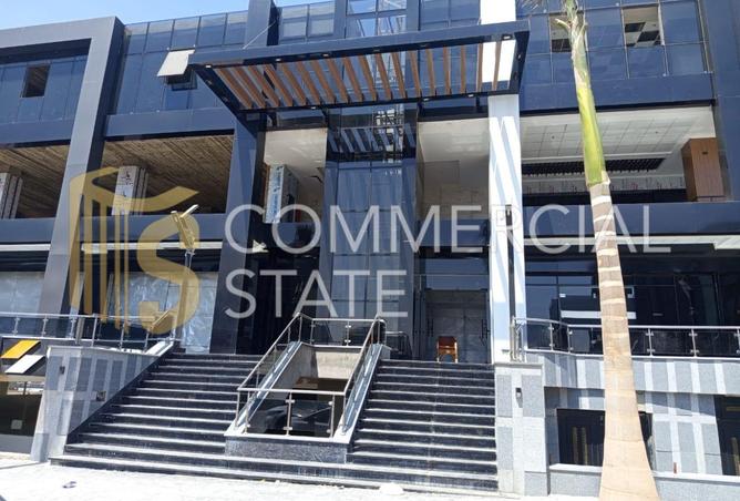 63134545 - صورة العقار 3