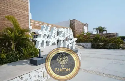 شاليه - 2 غرف نوم - 2 حمامات للبيع في ازها الساحل الشمالي - راس الحكمة - الساحل الشمالي