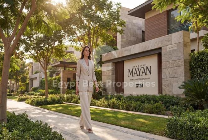 56240171 - صورة العقار 2