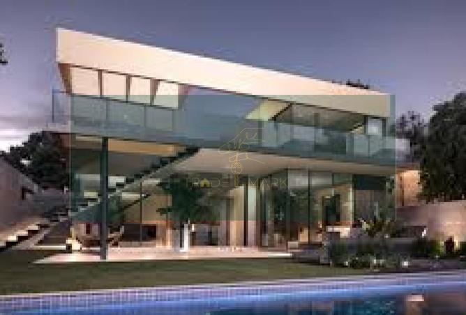 67729661 - صورة العقار 3