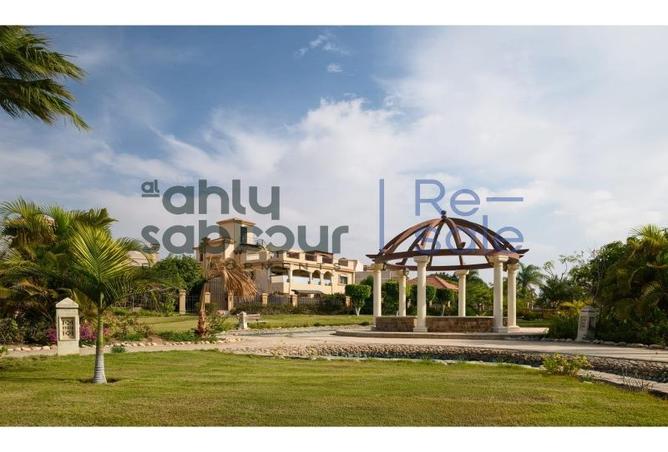 54749601 - صورة العقار 2