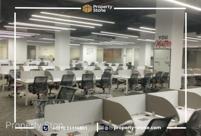 82880657 - صورة العقار 2