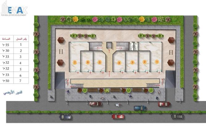 65157240 - الصورة الرئيسية للعقار