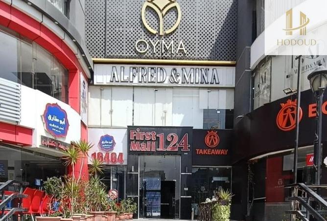 64641444 - Property Image 3