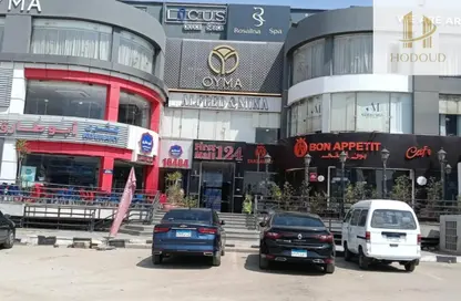 Shop - Studio for rent in Bank Center Street - South Teseen St. - The 5th Settlement - New Cairo City - Cairo