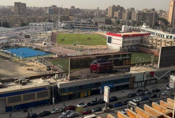 72710662 - صورة العقار 2