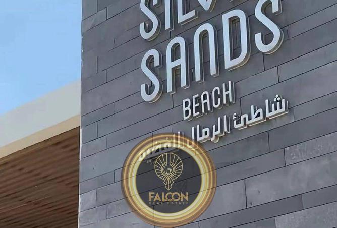 72457907 - الصورة الرئيسية للعقار