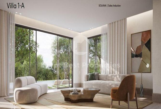 8483593 - الصورة الرئيسية للعقار