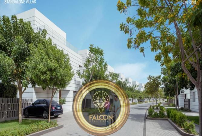 8712829 - صورة العقار 3