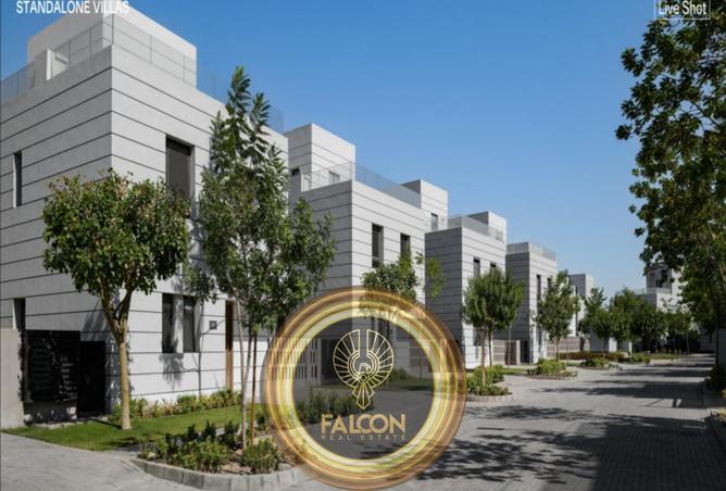 8712829 - صورة العقار 2