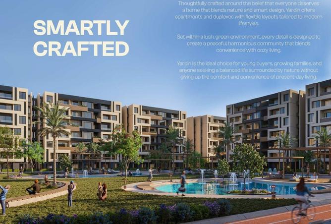 8704751 - صورة العقار 3