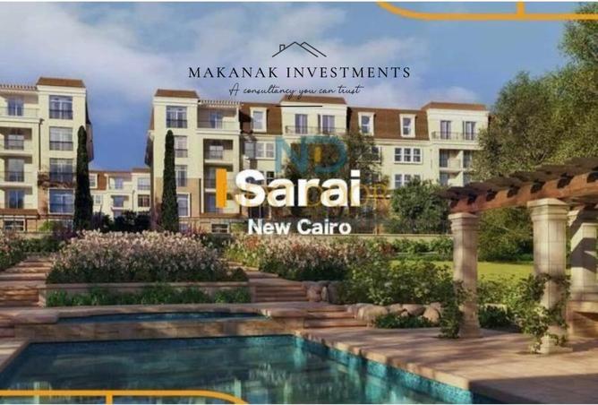 66698197 - الصورة الرئيسية للعقار