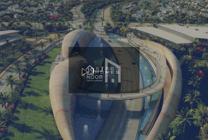 8536540 - صورة العقار 2