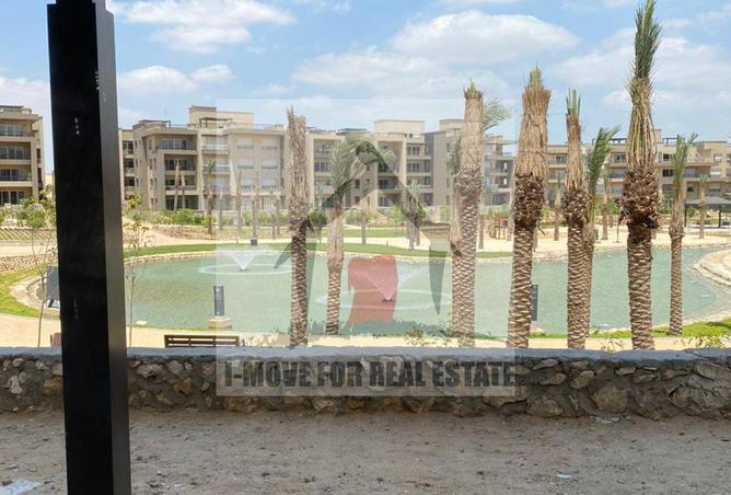 8656063 - صورة العقار 2