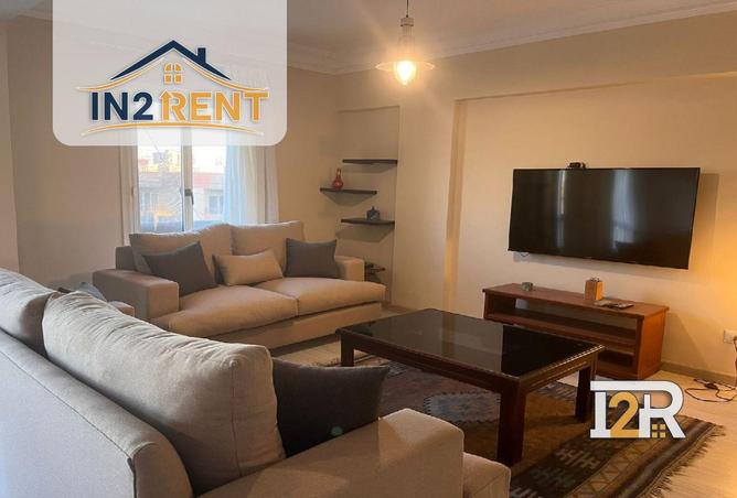 69830267 - صورة العقار 2