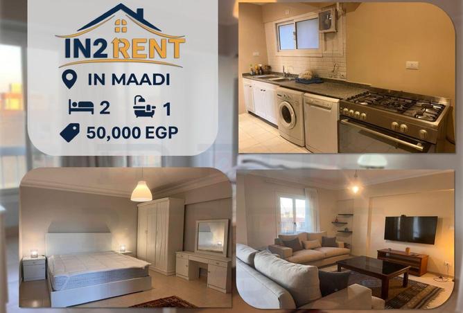 69830267 - الصورة الرئيسية للعقار