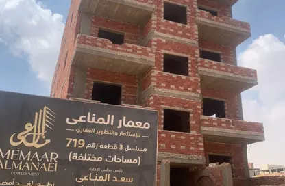 شقة - 4 غرف نوم - 3 حمامات للبيع في شارع النوادي - حدائق اكتوبر - مدينة 6 أكتوبر - الجيزة