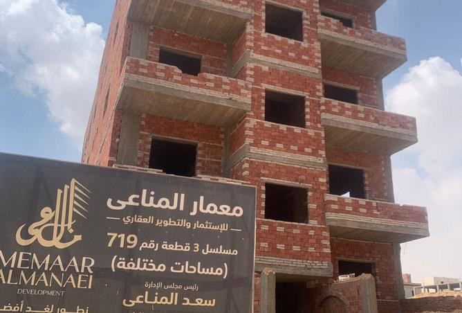 66686398 - الصورة الرئيسية للعقار