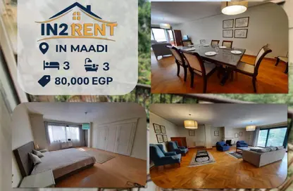 Apartment - 3 Bedrooms - 3 Bathrooms for rent in Sarayat Al Maadi - Hay El Maadi - Cairo