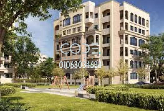 52193541 - الصورة الرئيسية للعقار