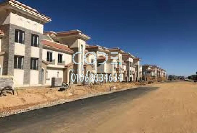 52193541 - صورة العقار 3