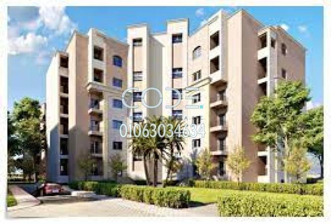 52193541 - صورة العقار 2