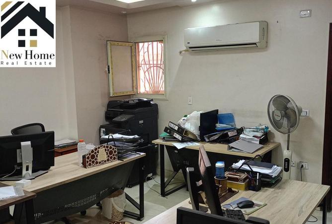 8588333 - Property Image 2