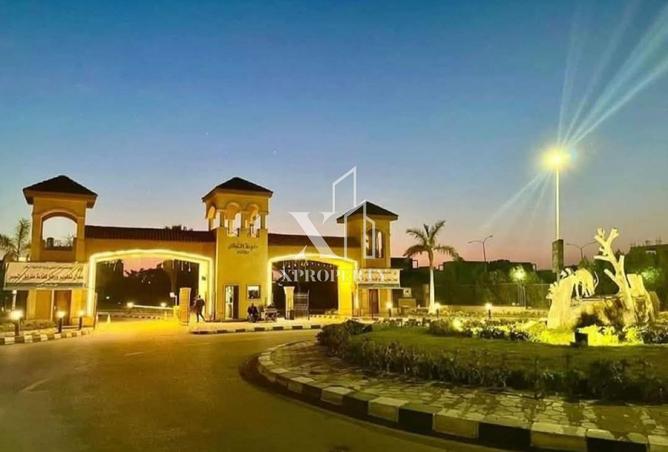 8629443 - الصورة الرئيسية للعقار