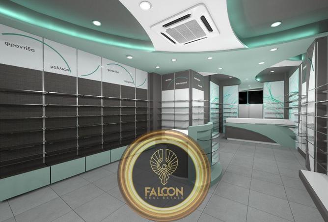 8425394 - Property Main Image