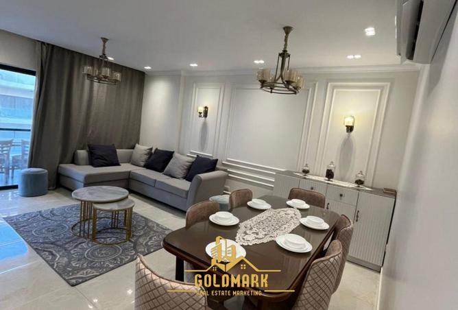 103763460 - صورة العقار 2
