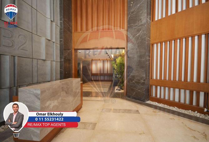 58001401 - صورة العقار 2