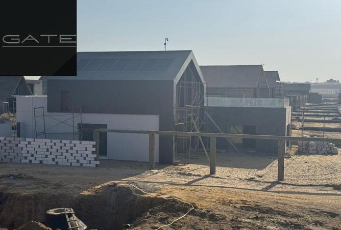 8582442 - صورة العقار 2