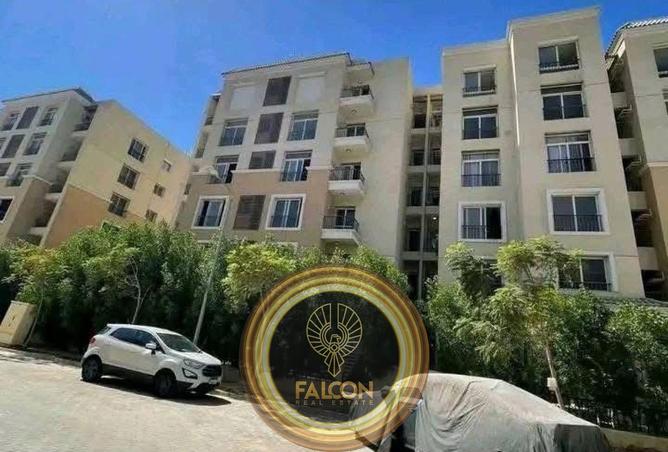 67475086 - صورة العقار 2