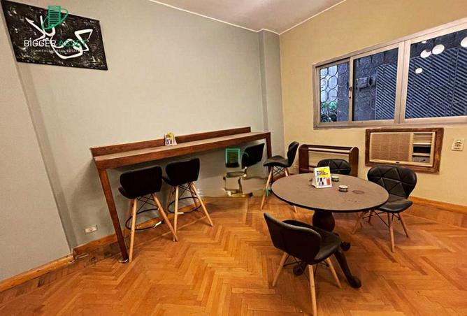 8608285 - Property Image 3