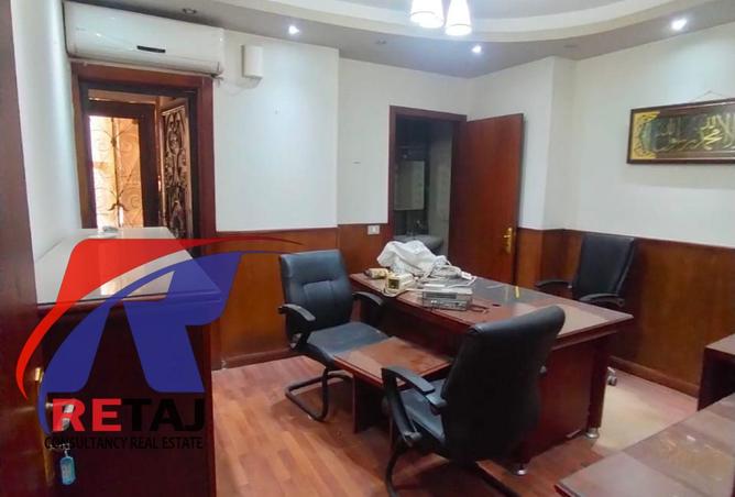 81048562 - صورة العقار 2