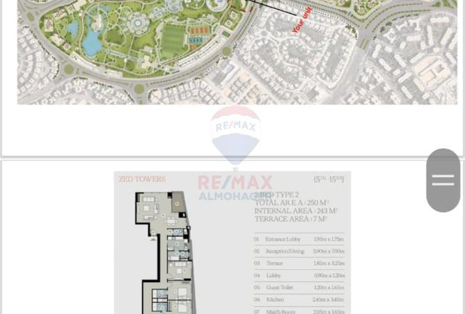104598691 - Property Image 3