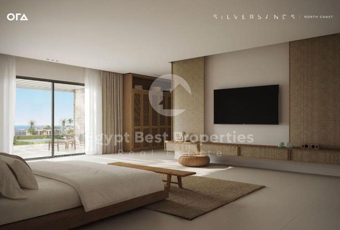 8531882 - صورة العقار 2