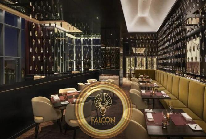 8633655 - صورة العقار 3