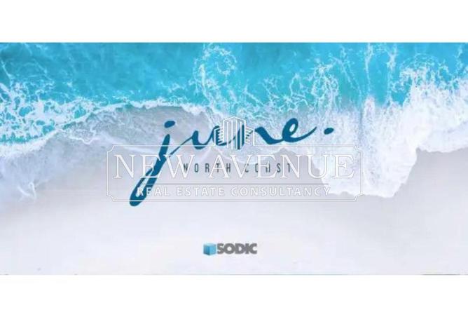 2OsR5o6dSG8 - صورة العقار 3