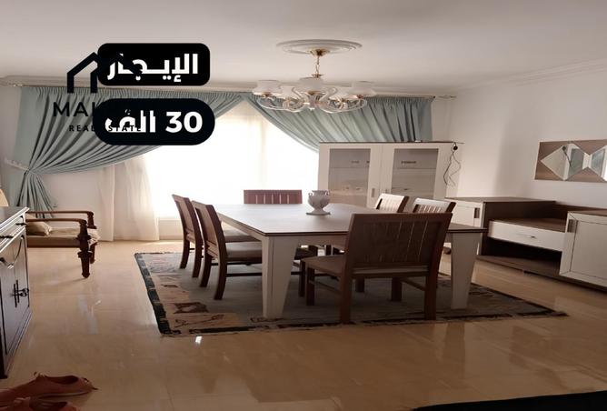 80534297 - الصورة الرئيسية للعقار
