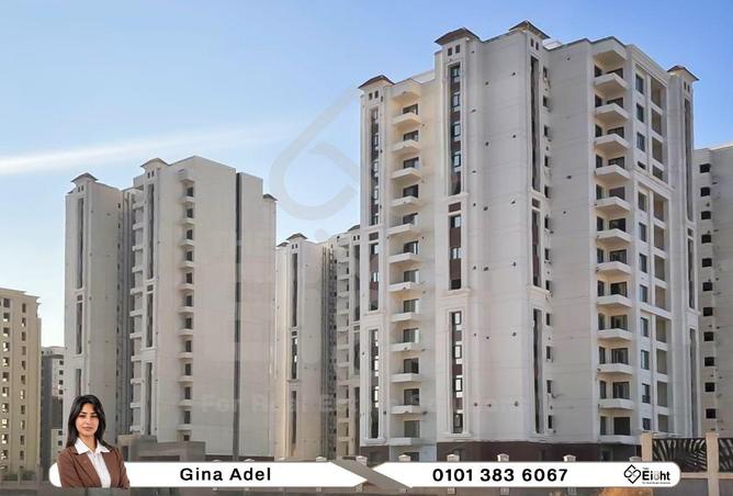 71648171 - Property Image 2