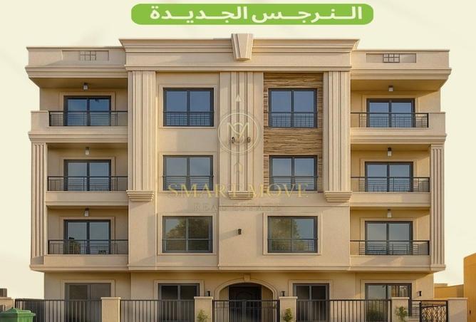 56991079 - Property Image 3