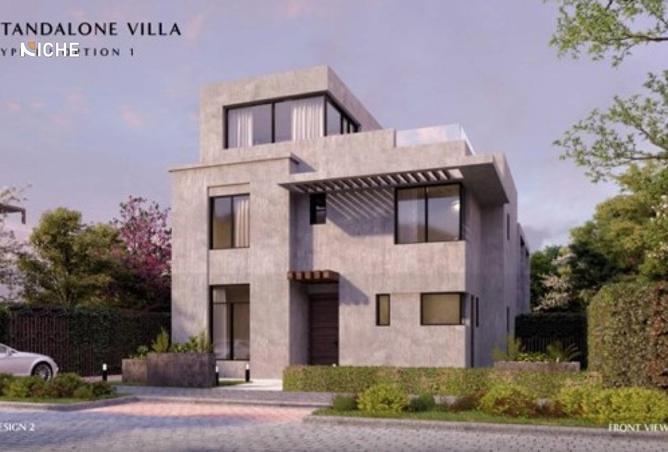 8454230 - صورة العقار 2