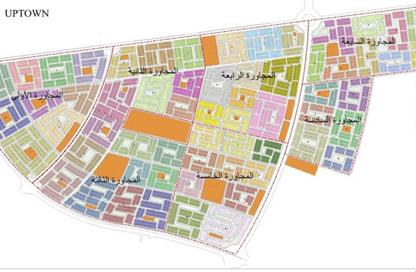 Land - Studio for sale in New Uptown October - New October City - 6 October City - Giza