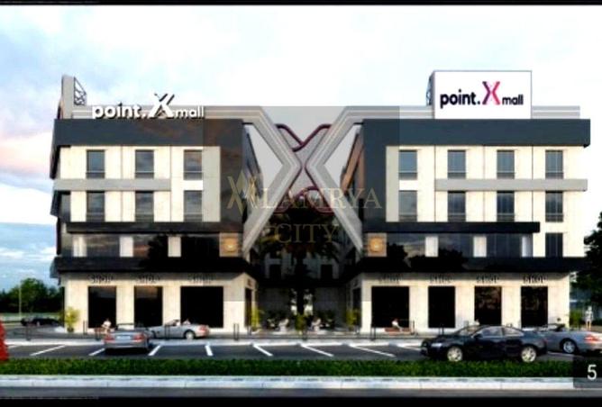 8504386 - صورة العقار 2