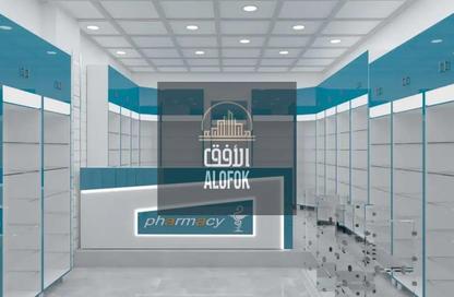 Shop - Studio for rent in V90 - North Teseen St. - The 5th Settlement - New Cairo City - Cairo